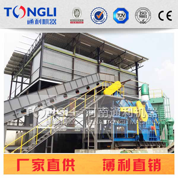 15220347136965.jpg 廢鋼破碎機5.jpg