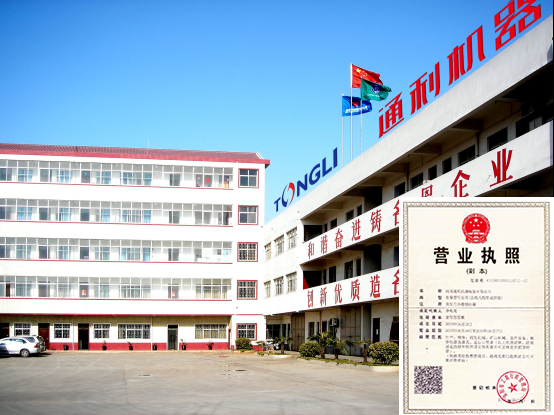 15926351231711.png 2.png